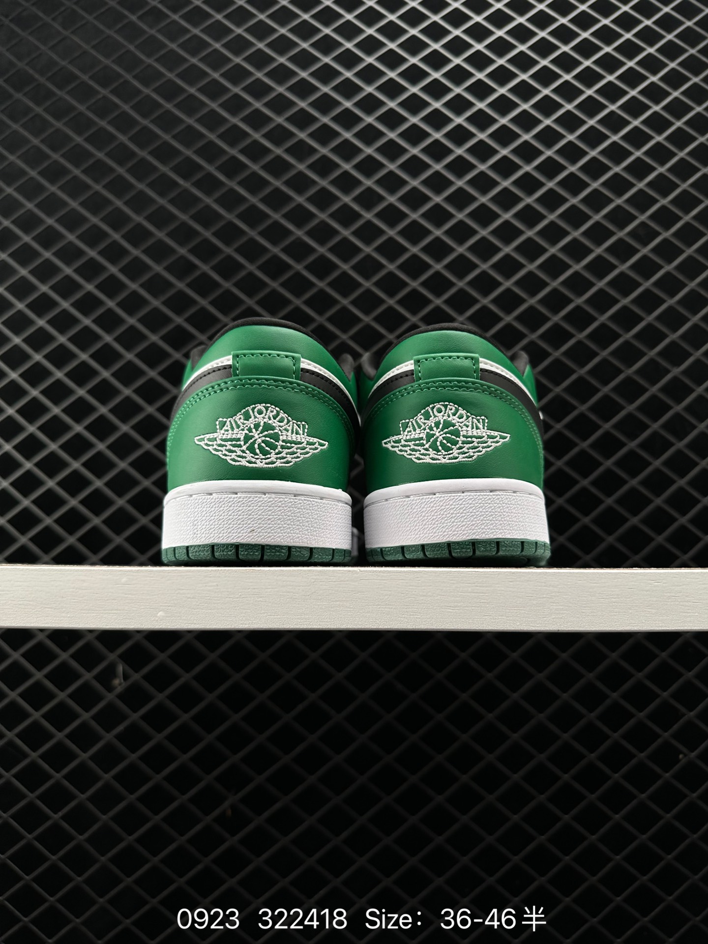 Nike Air Jordan 1 Mid”Green Yellow“